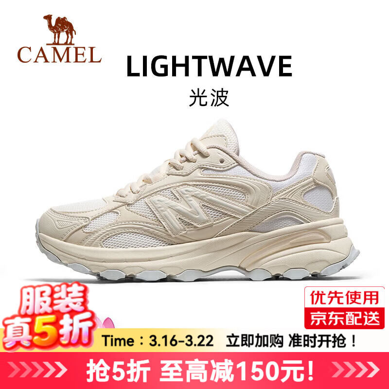 ���� �Ⲩ�����˶�Ь 4016 ������/ǳ�װ� Ů 38 139Ԫ