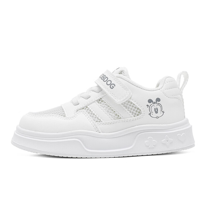 巴布豆童鞋2025秋季舒适百搭休闲鞋小白鞋男童低帮软底跑鞋儿童板鞋女 白色62005(单网) 30 适合脚长18.2cm