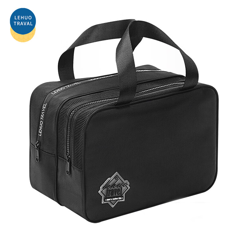 乐活旅行品牌推荐-最佳旅行配件选择|查询旅行配件历史价格走势