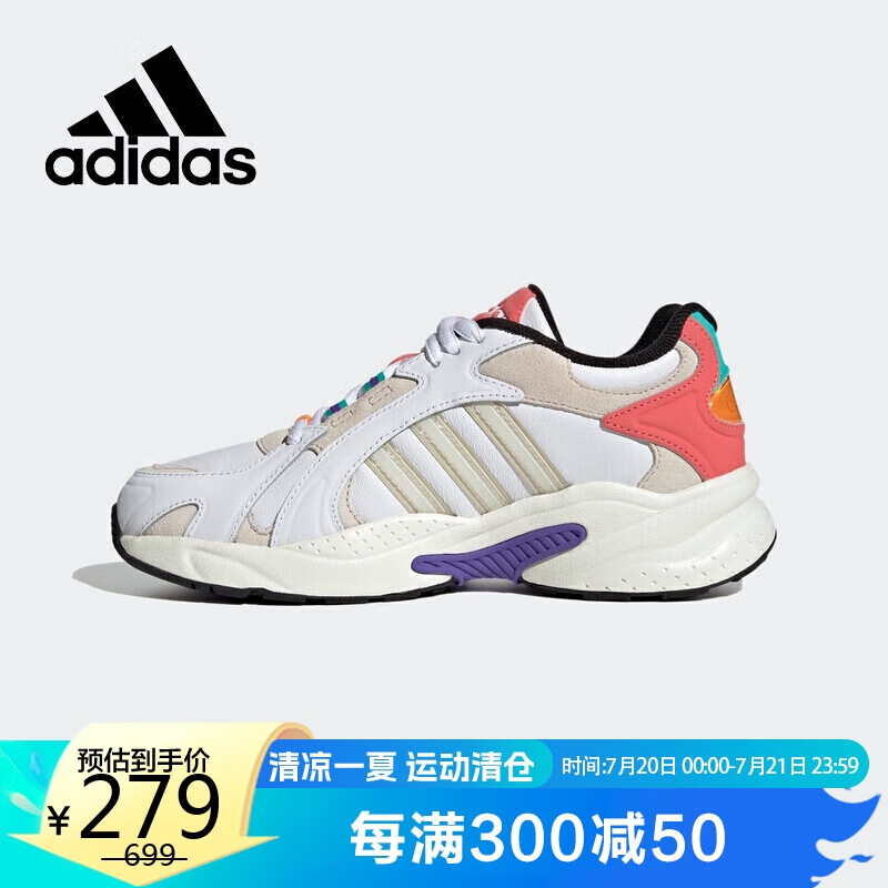 阿迪达斯 (adidas)女鞋轻便低帮运动鞋透气缓震复古跑步鞋gw7000 36.