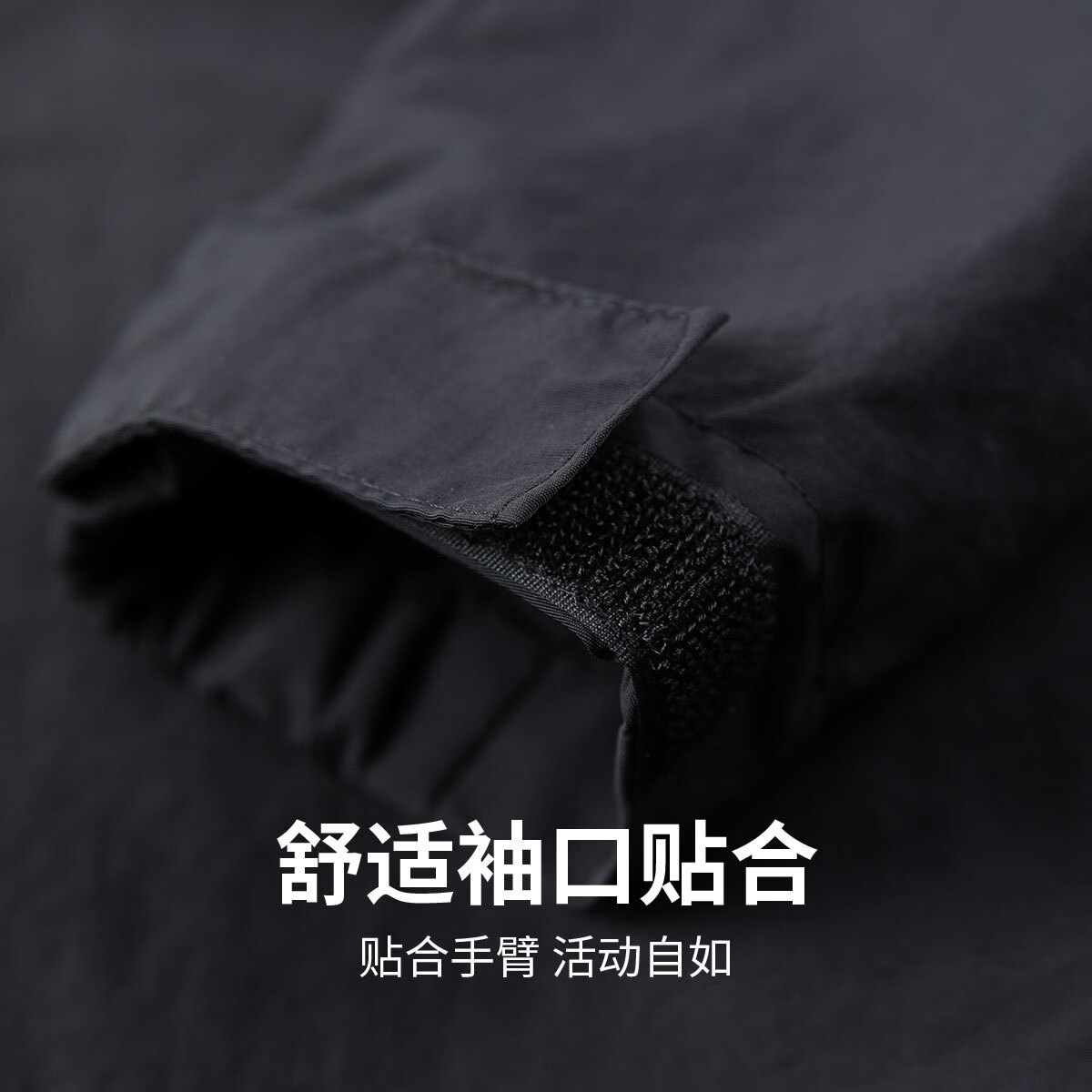 马克华菲【通勤易打理】连帽夹克男26春秋新款简约休闲防风舒适纯色男外套 黑色 M