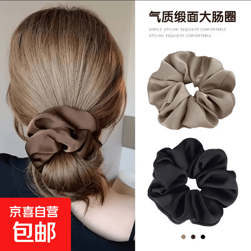 新款大肠发圈女发绳高级感气质头绳头花扎头皮筋黑色夏季发饰头饰 缎面大肠圈【1个装】