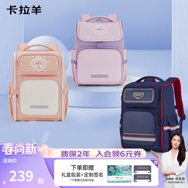 �����򡾽����ڴ��ԡ�18/22L��ά����׹����Сѧ�������ˮ˫������� ��18L������ 174Ԫ