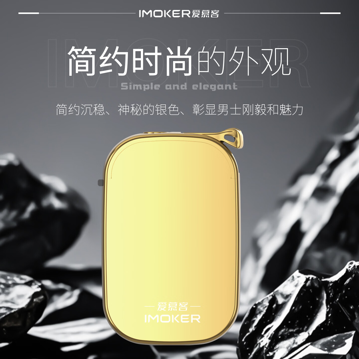 魔趣50支高端新款金属防风打火机正品定制订做印字广告批发耐用可充气 鎏金款 5支