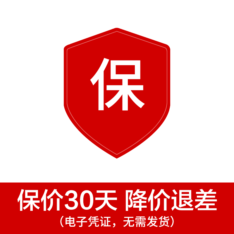 ��ҫ�ֱ�X5i�����ֱ� OLEDխ�ߴ��� 21�쳬������ ȫ��򽡿���� ˫������ͨ�����ʼ����ƷBW35 ����30�죨��Ʒ����/�����µ��� 194.65Ԫ