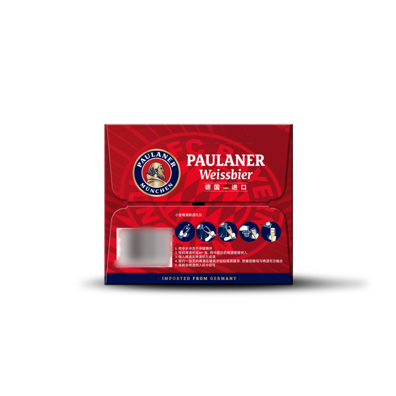保拉纳（Paulaner）德国原装进口小麦啤酒500ml麦香浓郁清新爽口浓色啤酒聚会团建 （拜仁球迷版）小麦啤酒 送货上门：500ml*12罐（整箱）