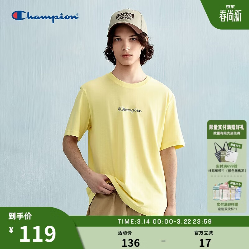 Champion冠军短袖T恤男新款街头涂鸦胶印上衣女复古美式 黄色 XL