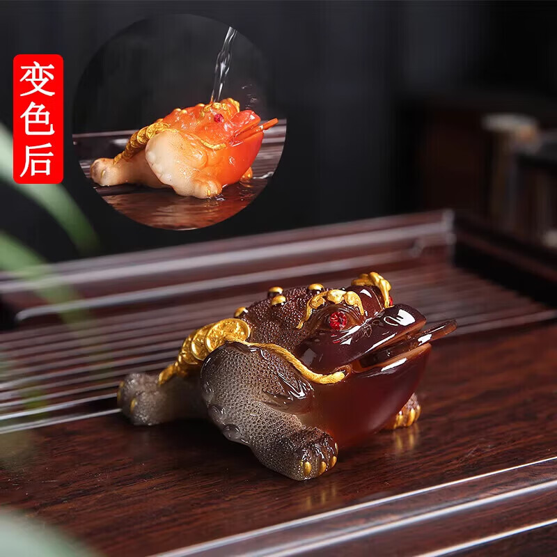 系颜家用可养招财貔貅金蟾变色茶宠摆件茶桌茶道配件轻奢礼品 鸿运猪猪(绿色)