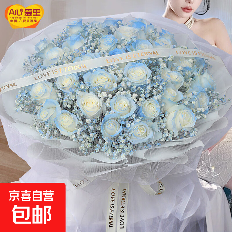 ����Сʱ���������õ���滨�������˽�Ů�������ʻ�ͬ������ [���۰���]33�������+�����ǻ��� 365.56Ԫ