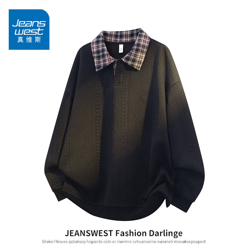 真维斯（Jeanswest）2026美式假两件卫衣男女款春季宽松百搭翻领休闲长袖polo衫外套 黑色 【官方正品】 M 【建议95-110斤】