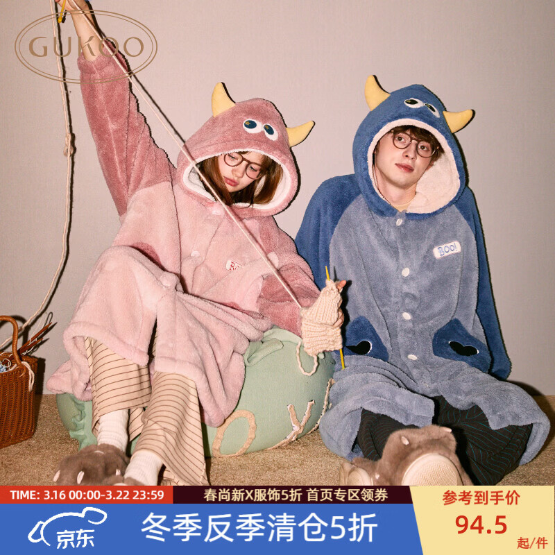 果壳（Gukoo）情侣睡衣冬季IP联名毛绒保暖连帽卡通女士家居服睡袍男睡衣送礼D 天堂粉女睡袍 S