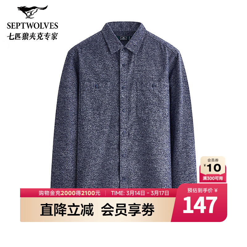 ��ƥ�ǳ��������ʿ�＾��������100%���޳�����װ�׷�������������� 102(����) XL 175/92A 109.5Ԫ