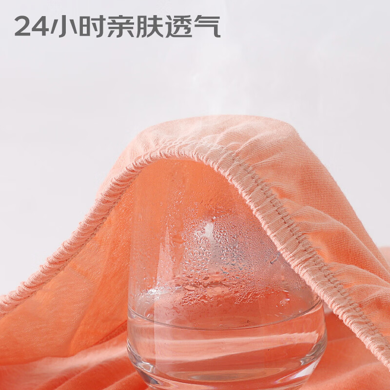 AB(4条装)内裤抗菌棉质舒适透气自然腰女士大码妈咪三角裤 混色随机 【4条一包】共 4条 L