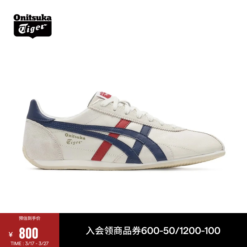 Onitsuka Tiger鬼塚虎男鞋 慢跑鞋透气轻便男女款运动休闲鞋RUNSPARK  白色/藏青色(1183B480-107) 42.5