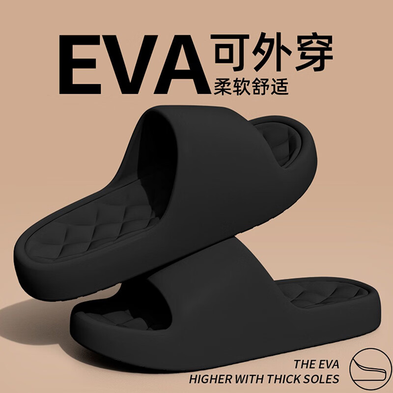 凉拖鞋洗澡居家夏季舒适情侣室内防滑浴室拖鞋家用可外穿 浅绿-斜纹 44-45 建议43-44脚