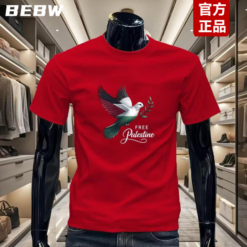 BEBW香港潮牌夏季新款短袖纯棉男ins百搭休闲和平鸽子印花T恤时尚上衣 红色 3XL 【180-200斤】