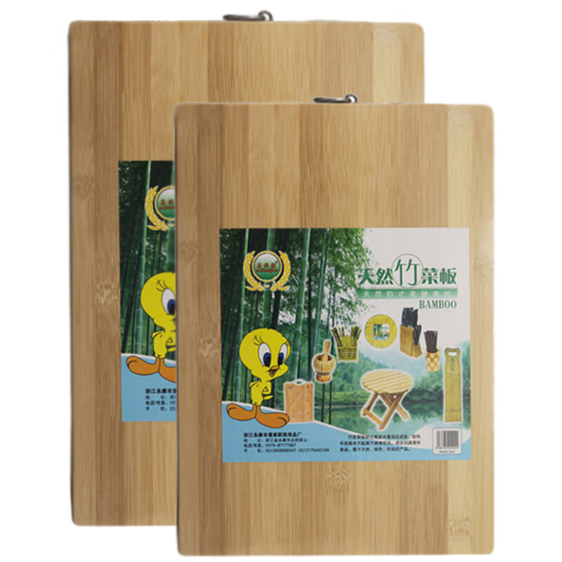 渊之源家用楠竹砧板竹制工艺菜板天然竹面板水果案板 天然竹菜板30x20x1.8cm