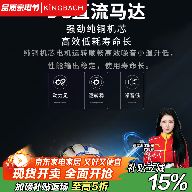 KINGBACH厨房空调无排风管无热风管厨房空调 一体机 移动空调办公室免排热管压缩机商铺出租房 小1匹 【顶配升级款】净化节能除湿