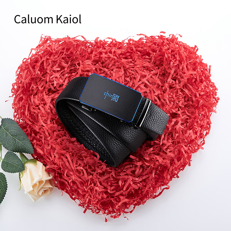 Caluom Kaiol品牌男士皮带真皮自动扣男士腰带头层牛皮裤带生日礼物送男友 80940A潮流蓝色 110cm -130默认随机（可修剪）