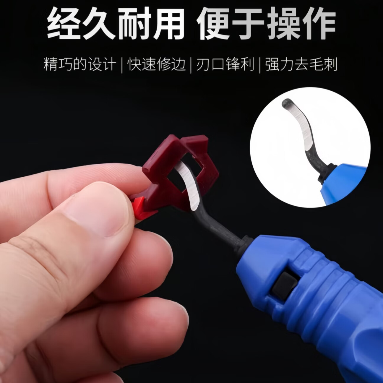 3d打印配件模型打磨工具套装精修镊子剪钳拓竹A1P1S创维高达拼装 精细打磨套装