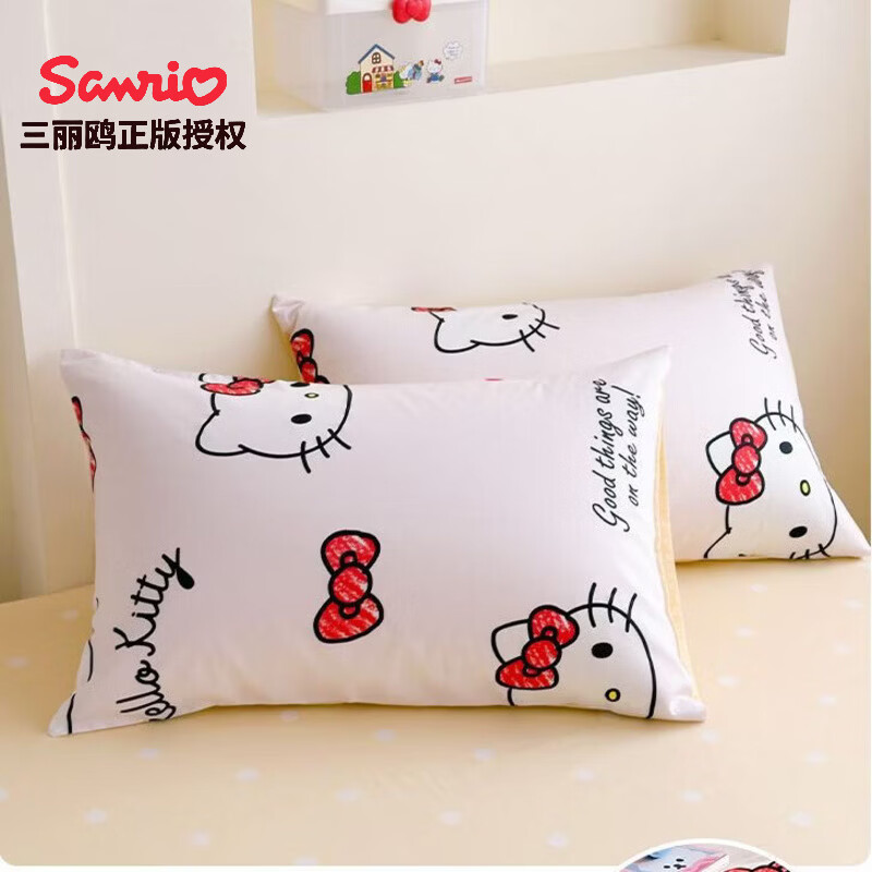 名创优品（MINISO）三丽鸥儿童纯棉枕套 全棉卡通KT猫一对枕芯套 一对装-美美凯蒂 48cmX74cm