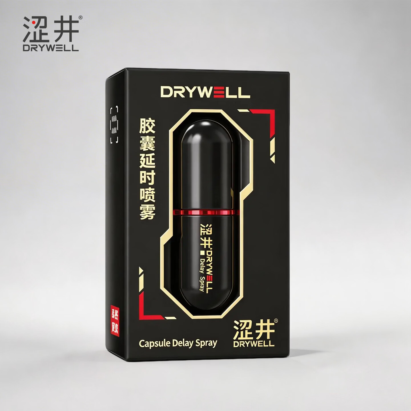 涩井延迟延时喷雾持久喷剂湿巾男士敏感早泄射精快久插不射情趣用品 双效 持久助硬喷雾 3ml 男士延时持久不射增硬可舔不麻 官方直营