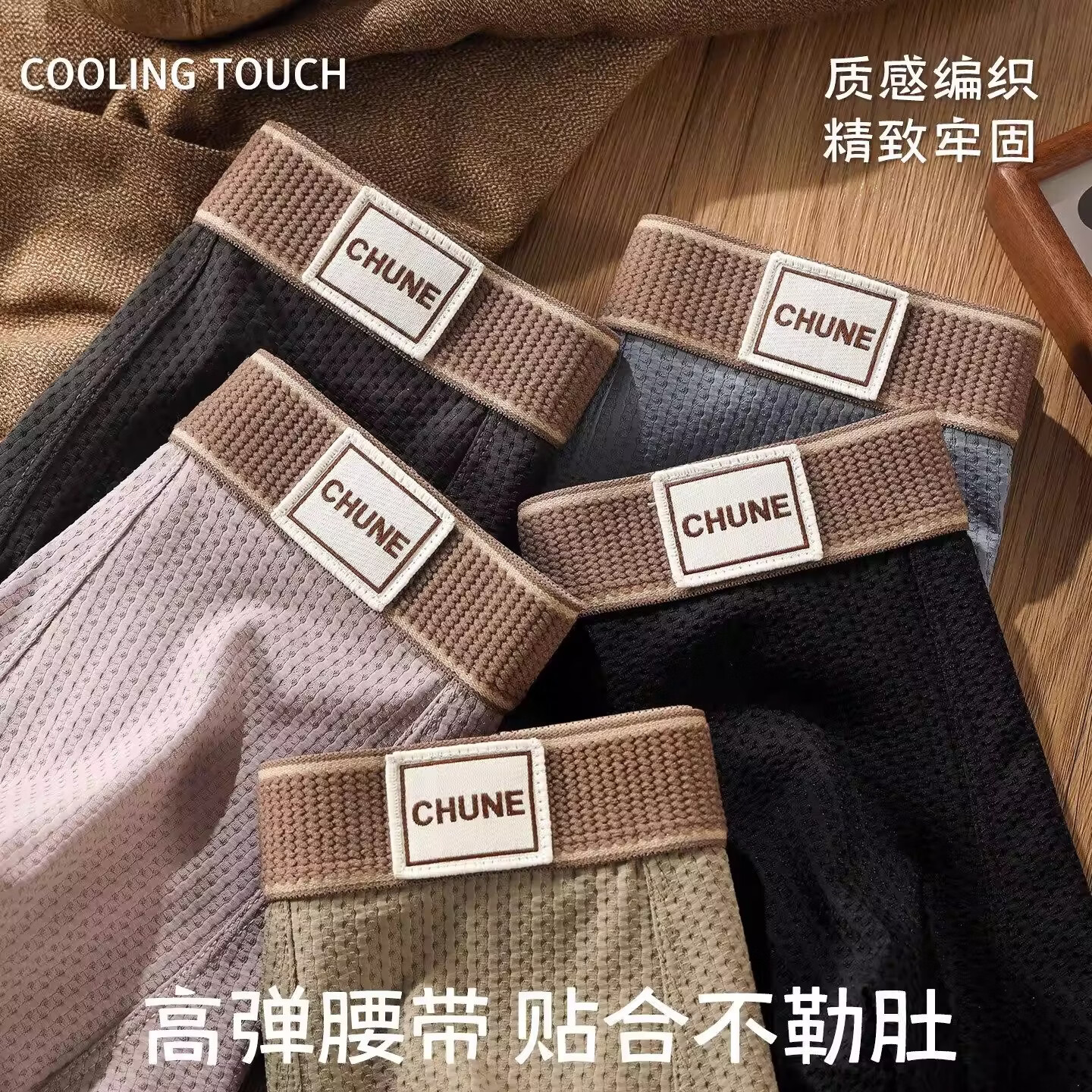 莫代尔品牌男士内裤男生冰丝新款夏季透气平角裤四角裤头运动男式短裤衩 黑色+深灰色+蓝色 3条 2XL 建议140-160斤