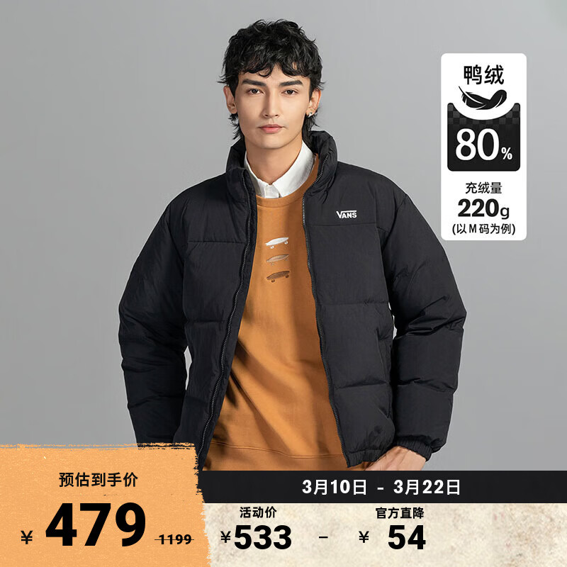 VANS��˹�ٷ� ��Ů�������޼п����쾭��LOGO ��ɫ M ������:220g 452.35Ԫ