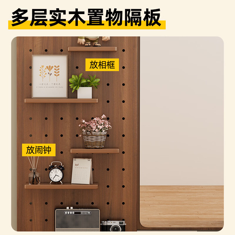 溥畔隐藏式洞洞板穿衣镜推拉全身镜子家用衣帽架一体壁挂墙玄关试衣镜 [上门包安装]宽50X高150cm 原木色 （左右