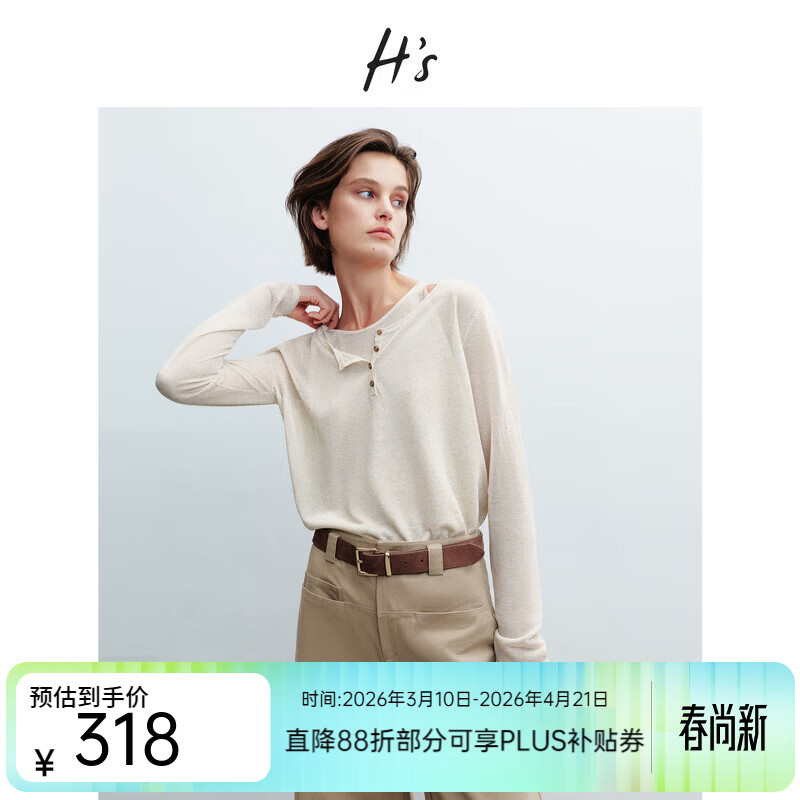 H's��������֯��Ů26�괺���¿�߼������б���΢͸���ë������ ǳ�� S 428Ԫ