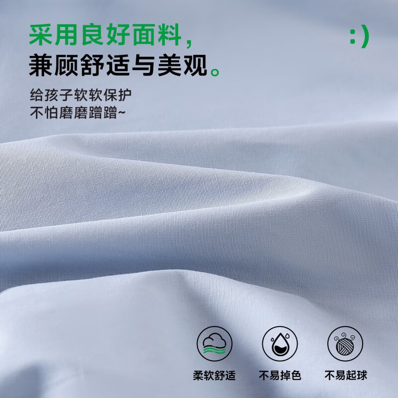 罗蒙(ROMON)儿童衬衫男童长袖百搭休闲衬衣中大童男孩外套休闲春秋款上衣 蓝色 常规 【印花衬衫】 120