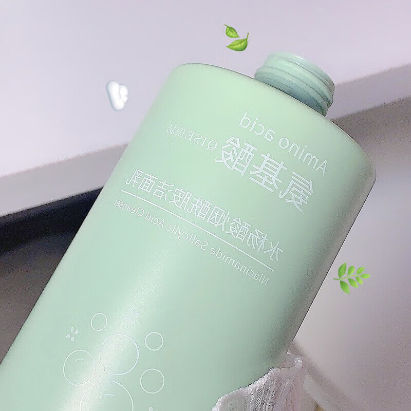氨基酸洁面乳水杨酸烟酰胺温和不刺激深层清洁原料洗面奶 618g