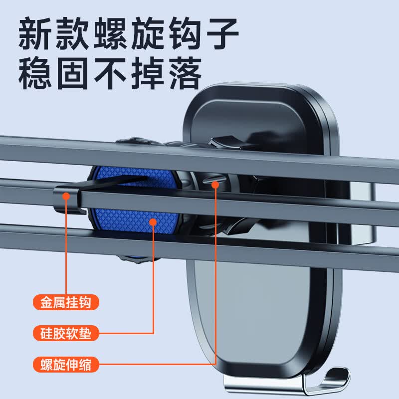 NIUPONG沃尔沃S60 S90 XC60 XC40 XC90专用车载手机支架汽车内饰导航用品 气质白-防抖升级版【沃尔沃】