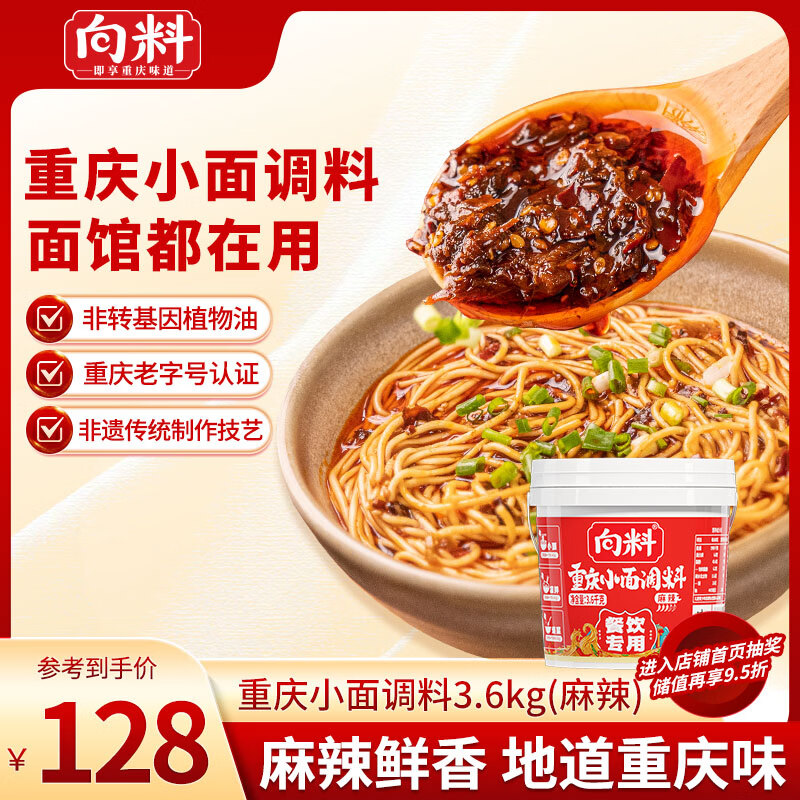 好巧真果肉草莓大果粒果汁饮料15罐装，黑五凑单后低至17.19元
