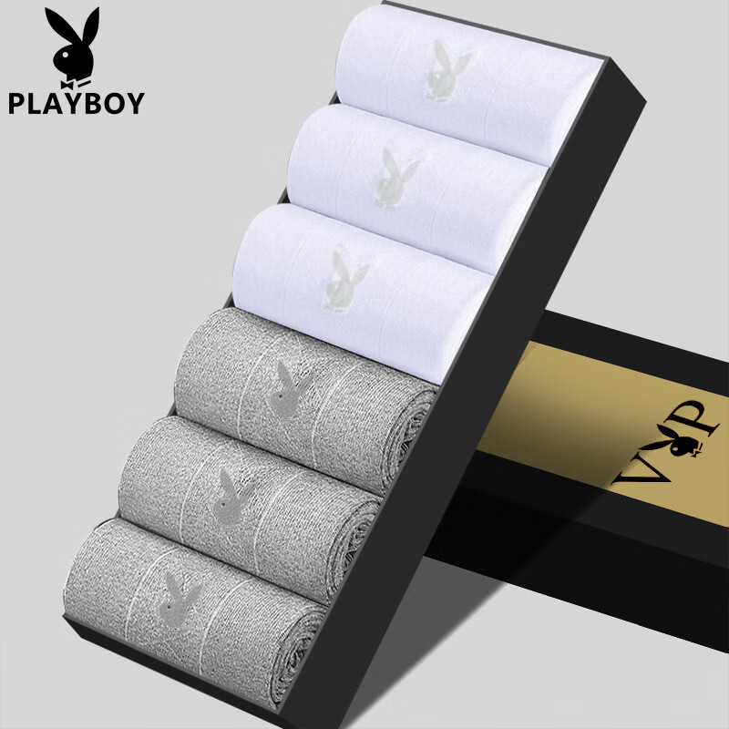 花花公子袜子男士纯棉中筒运动潮袜吸汗轻奢舒适透气 盒装【VIP6612】 6双 均码 (39-44码)