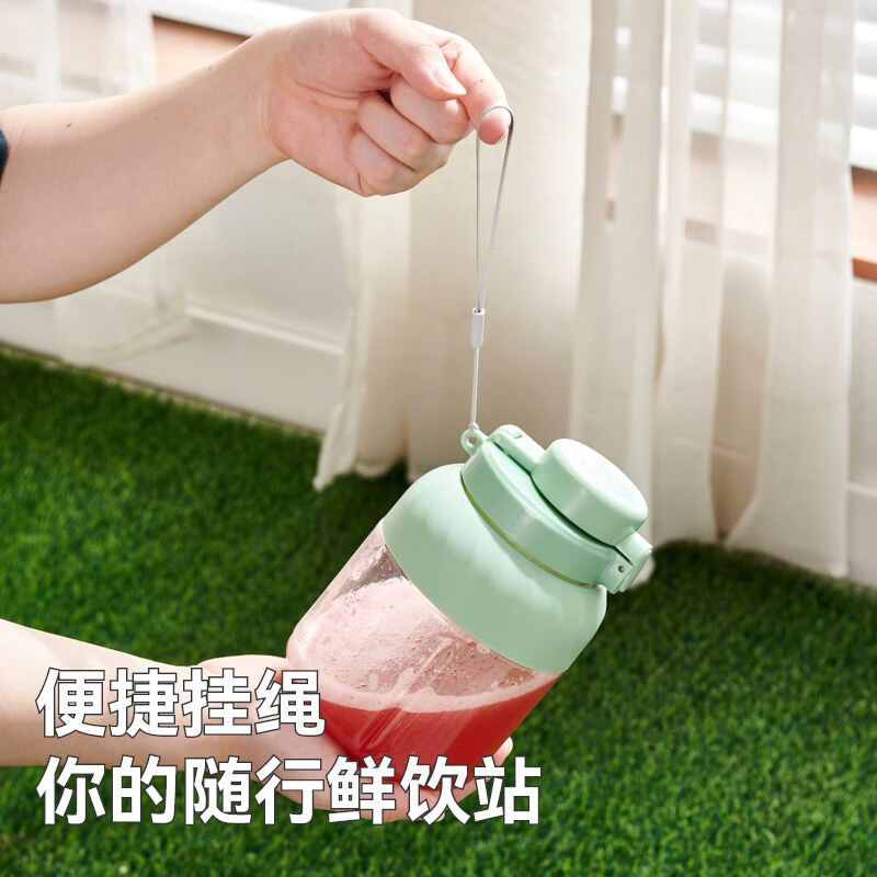 SUPUSR苏泊便携榨汁机家用小型吨吨桶多功能2026年新款水果杯按键随身迷你冰沙搅拌杯果汁旅行健身德国 1000ML一杯双盖【可碎冰+镇店爆款】 德国进口