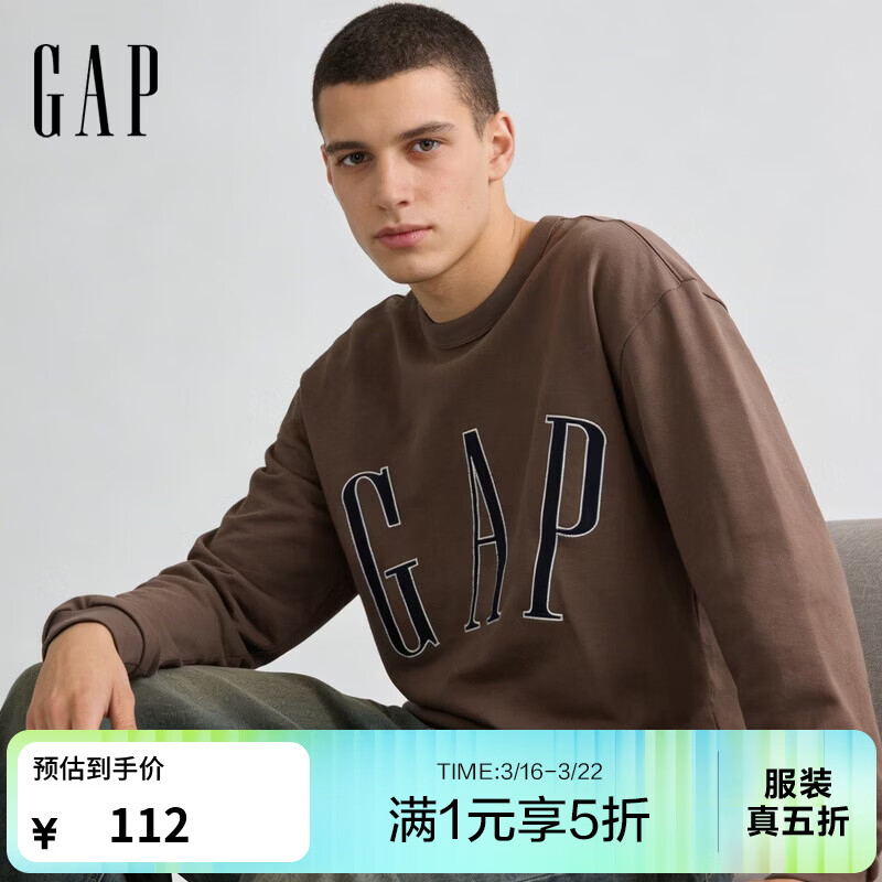 先领会场5折补贴券 111.75元圆领长袖T恤 112元连帽卫衣多色外套 - 线报酷