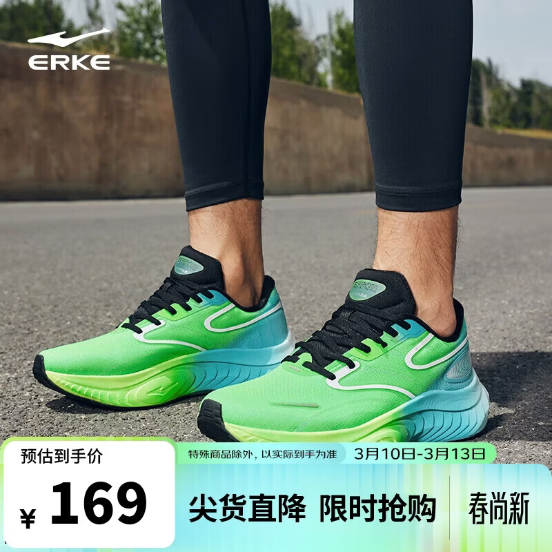 ���Ƕ����˶�Ь�й�԰��Ь���м�����Ь���ӷ����ܲ�Ь51124303148 149Ԫ