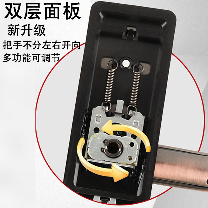 云航防盗门锁套装免费上门安装家用通用大门锁超C级锁芯不锈钢门把手 经典黑不锈钢防盗门锁把手