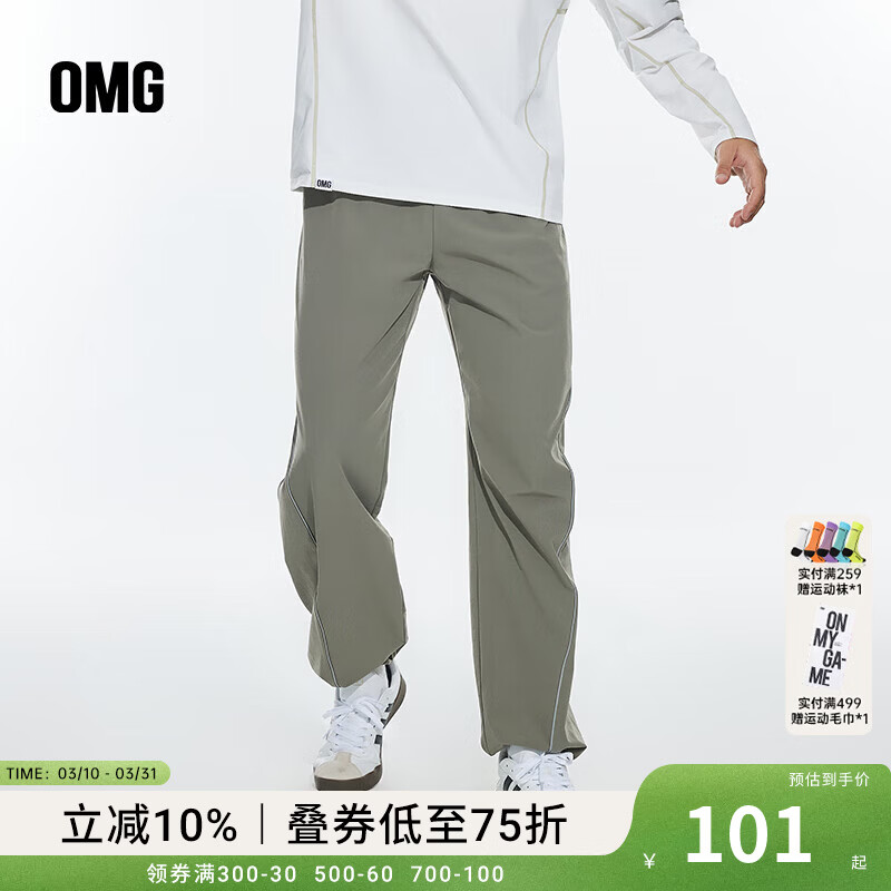 OMG����Ƕ������ˮ�����˶������п���ֱͲ͸����˳���п��Ӵ��＾ ��ɽ�� XL 64.5Ԫ