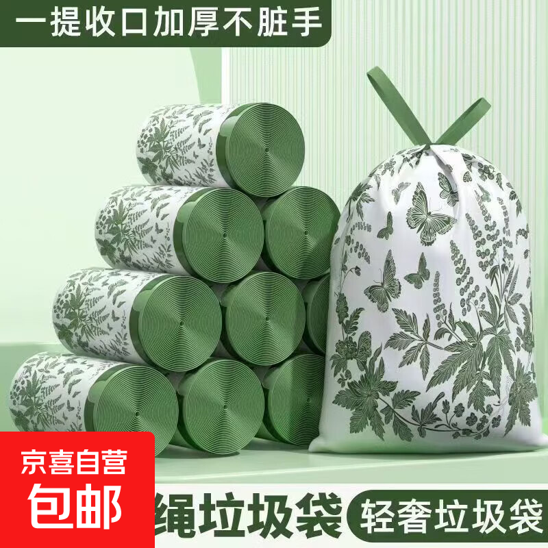 �ٽ��ۣ�������˺ �������ר�ó��������� �Ӻ�����ʽ 30ֻ 1Ԫ������ȯ��