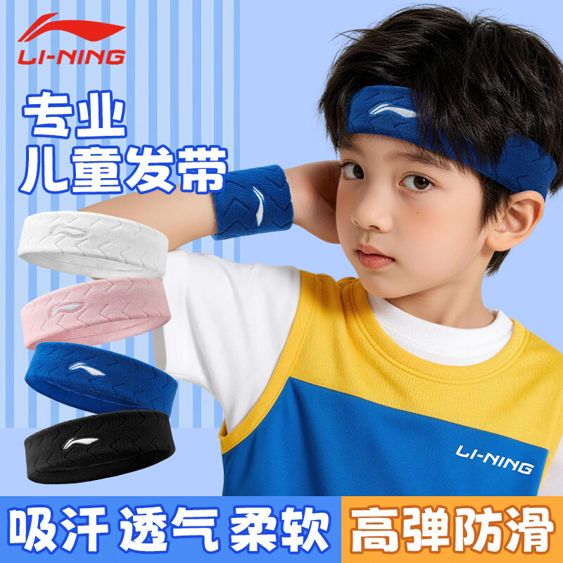 ������ͯ�����˶�����ͷ����Ůʿֹ�����ܲ�ͷ���������������������� 16Ԫ