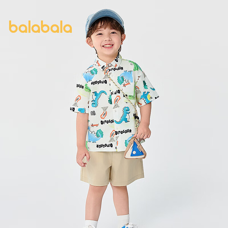 巴拉巴拉（BALABALA）童装男童短袖套装儿童两件套宝宝衣服夏装卡通潮 白色调00311 110