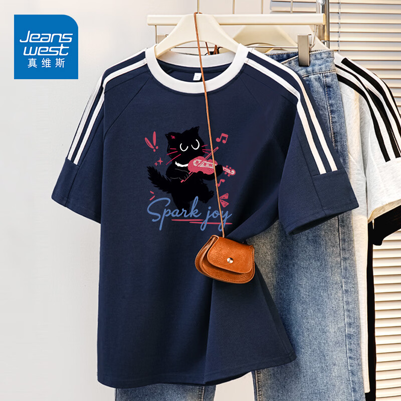 真维斯（Jeanswest）美式条杠T纯棉短袖男女款夏季潮牌重磅上衣情侣t恤学院风休闲半袖 藏青 小提琴猫黑 4XL