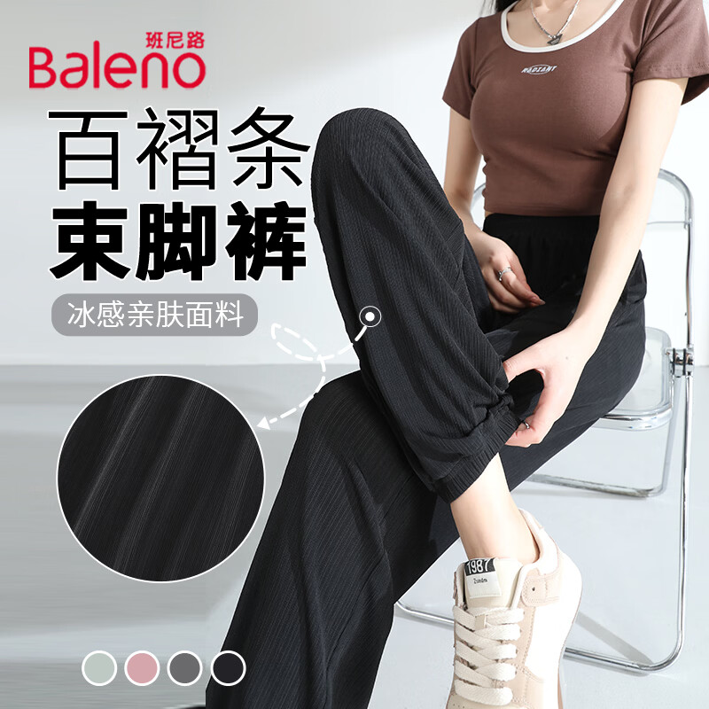 ����· Ů�� �����������ſ�
 35.9Ԫ