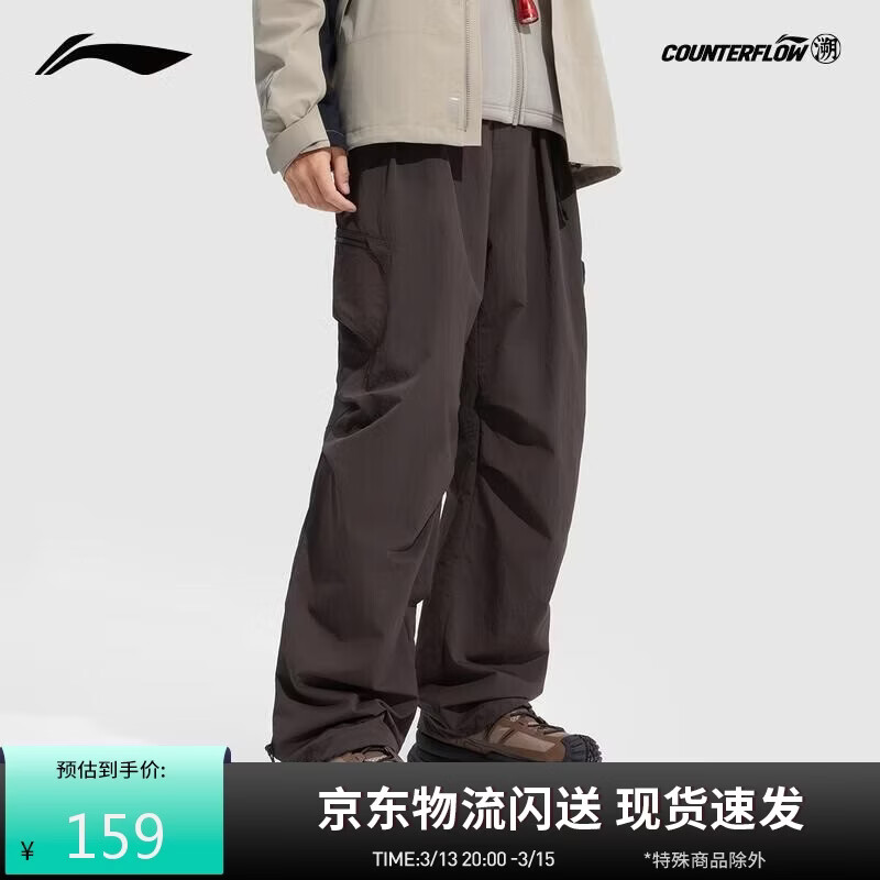 ��������CF��ح�������ˮ���ǿ����Ӵ��ļ��˶���ɽ����AYKV593 159Ԫ