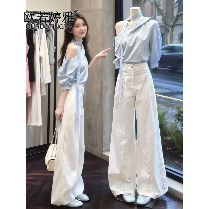 欧若婷雅休闲裤女装今年最流行的衣服2026新款衬衫阔腿裤套装女两件套夏季 套装 S