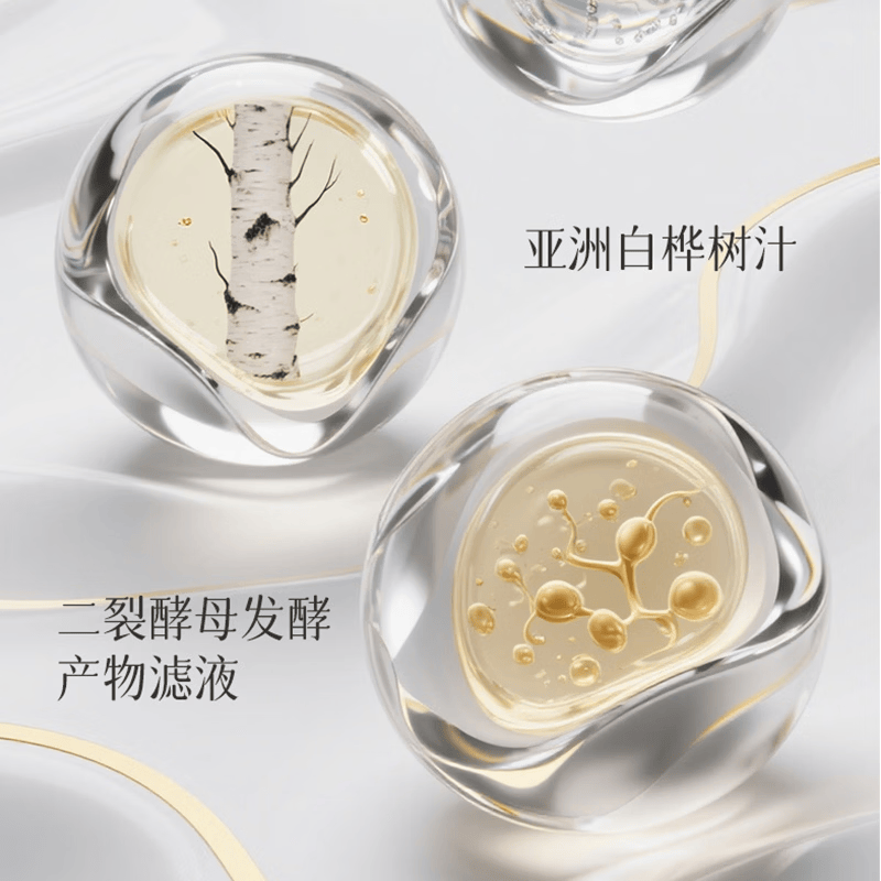蔻辰（CORZEN）蔻辰玻色因童颜面霜 小瓶钻石面霜[15g*1瓶]+大瓶钻石面霜[50g*1瓶]