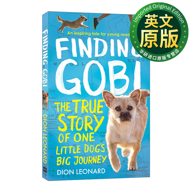 寻找gobi 英文原版 finding gobi (younger readers edition) 迪恩