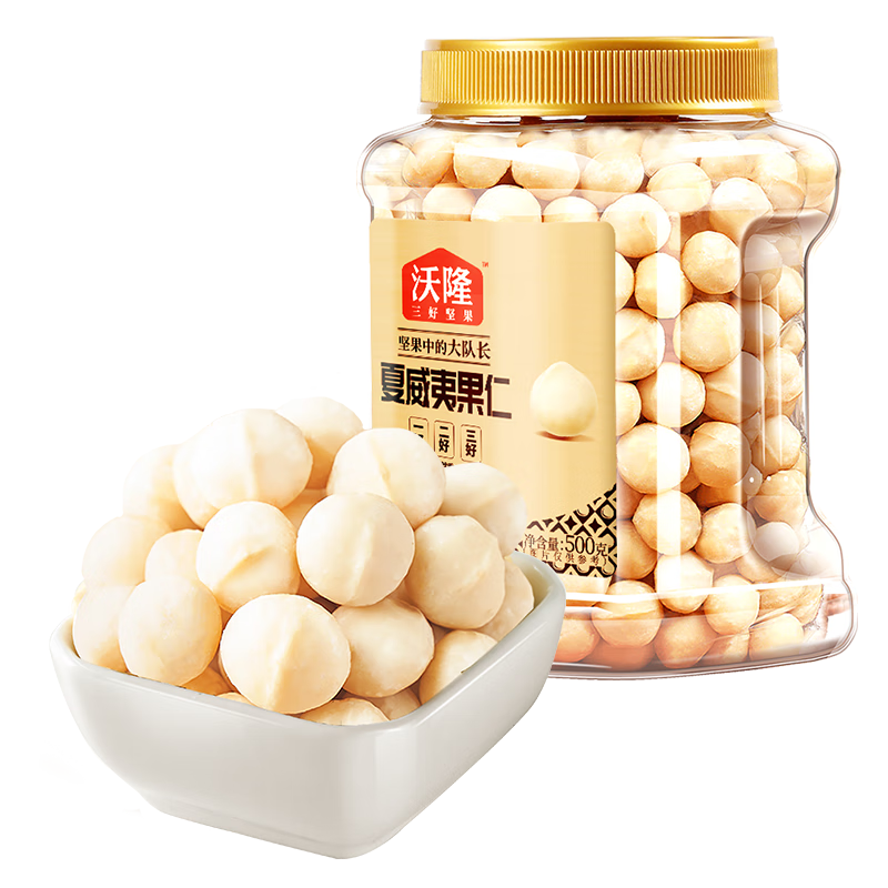 ���ڲ�������¡�����Ĺ�������ʳ�������������װ����������ʳС�� �����Ĺ�����500g/�� 97.9Ԫ